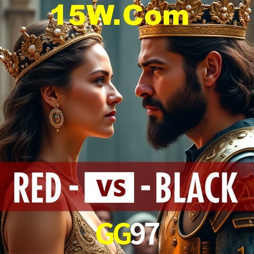 Flash Promotion GG97